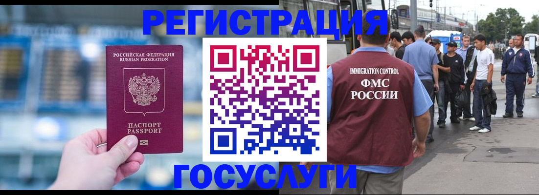 найти адрес прописки в Белёве